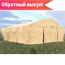 Палатка армейская П-38 (ангар, 5 ферм)