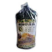 2х цветные маскировочные сети 2х цветные маскировочные сети